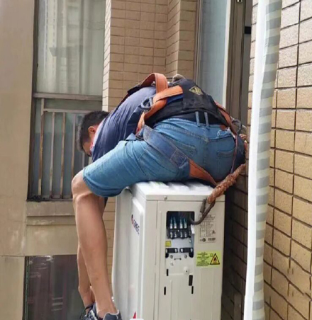 柞水空调移机